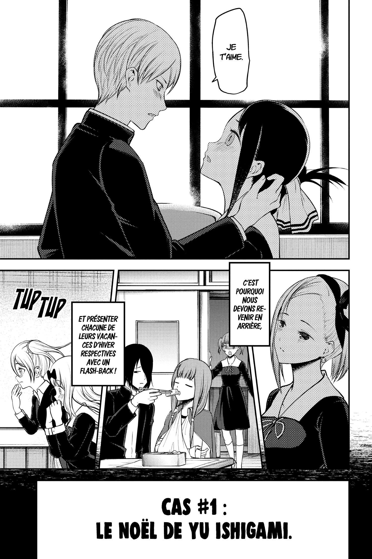 Read Kaguya sama  Love is War Fr Manga Online