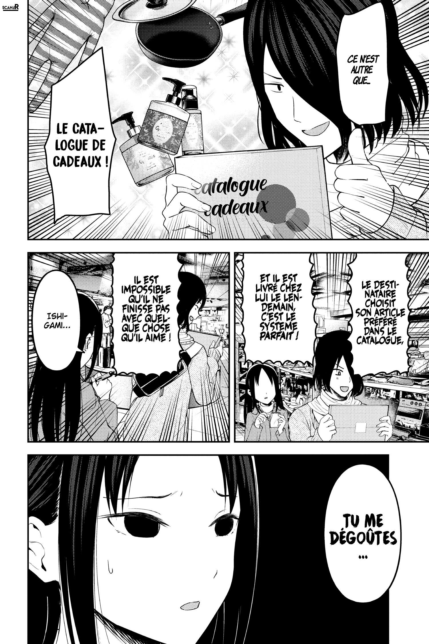 Read Kaguya sama  Love is War Fr Manga Online