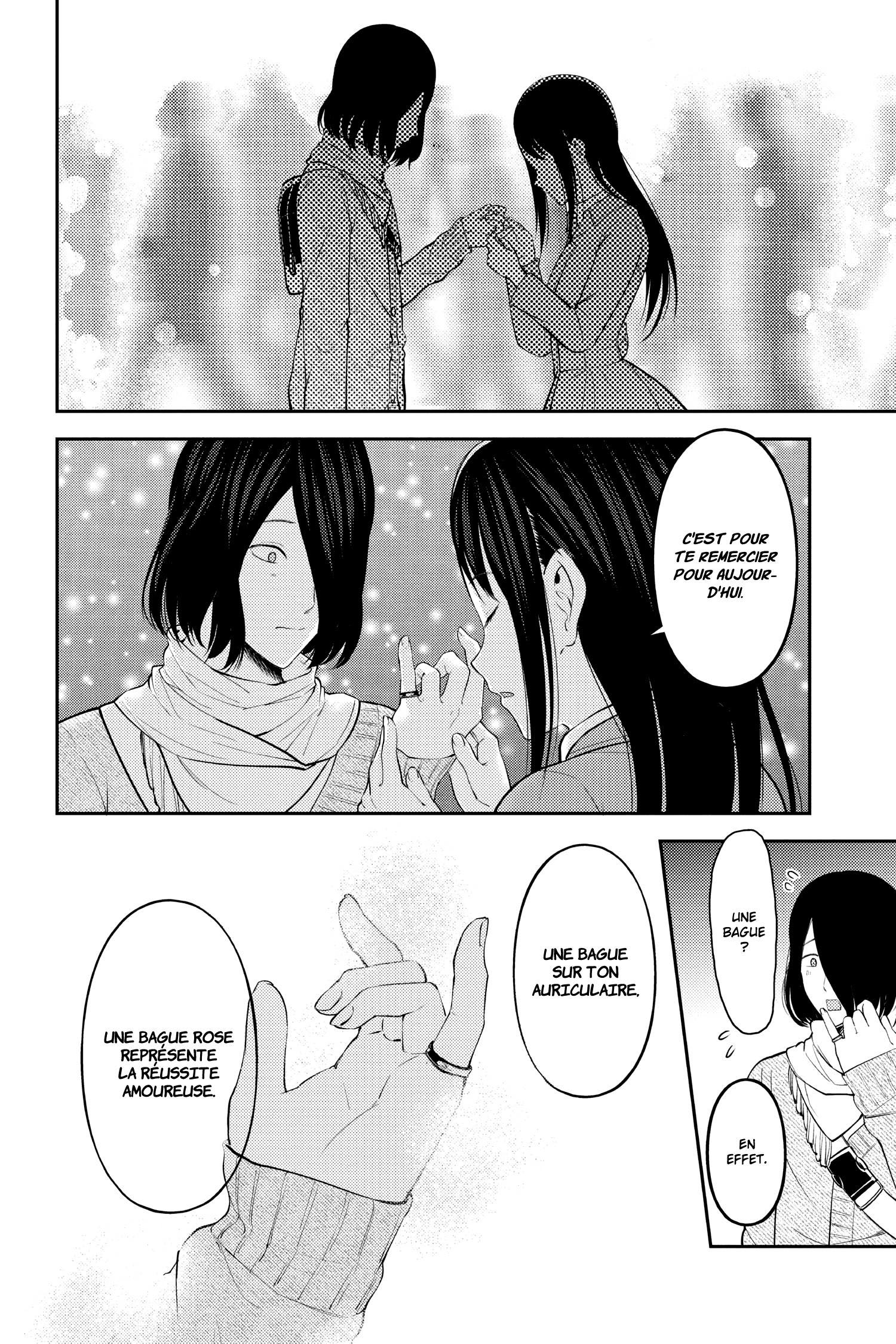 Read Kaguya sama  Love is War Fr Manga Online