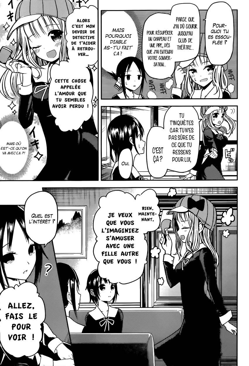 Read Kaguya sama  Love is War Fr Manga Online