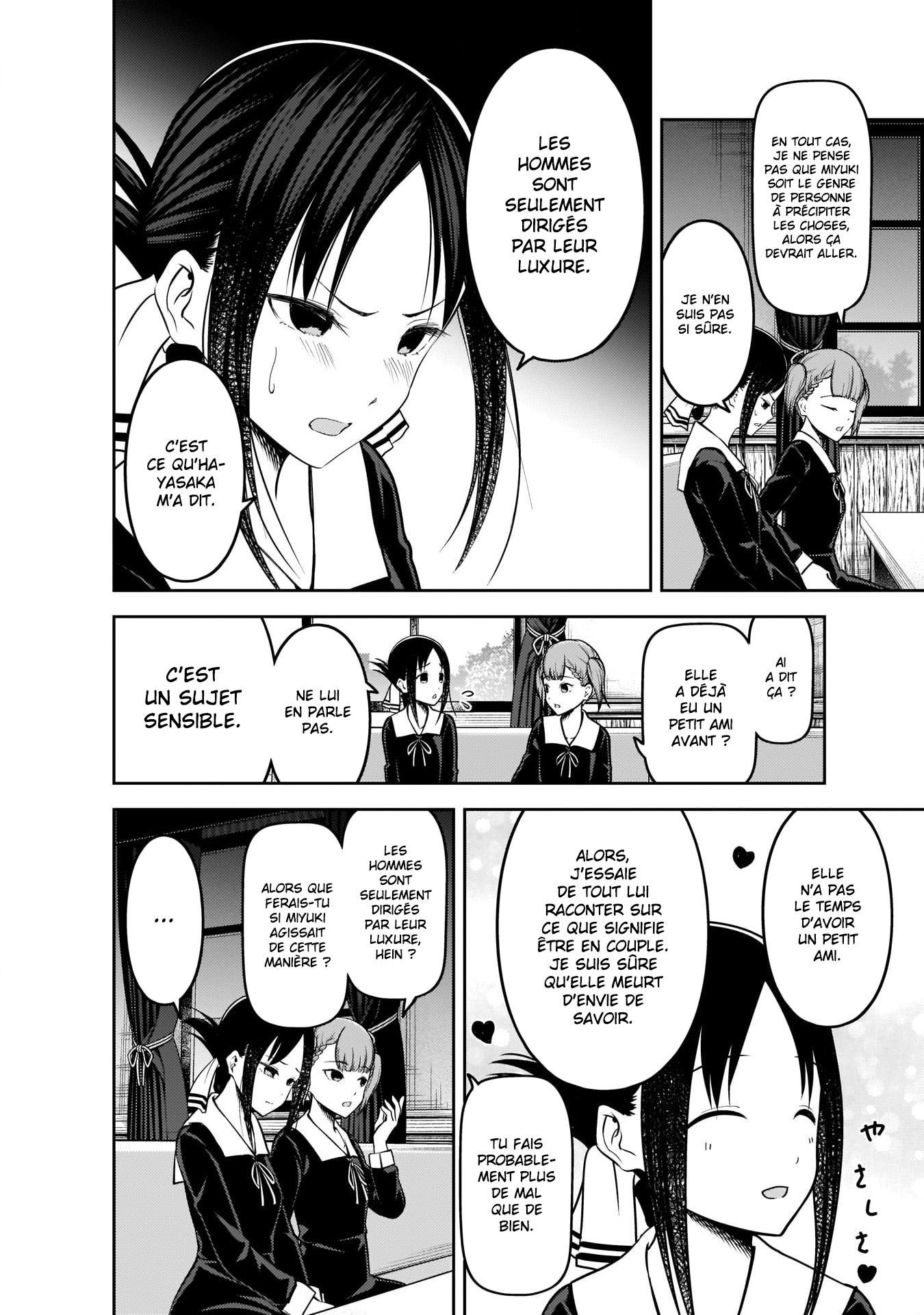 Read Kaguya sama  Love is War Fr Manga Online