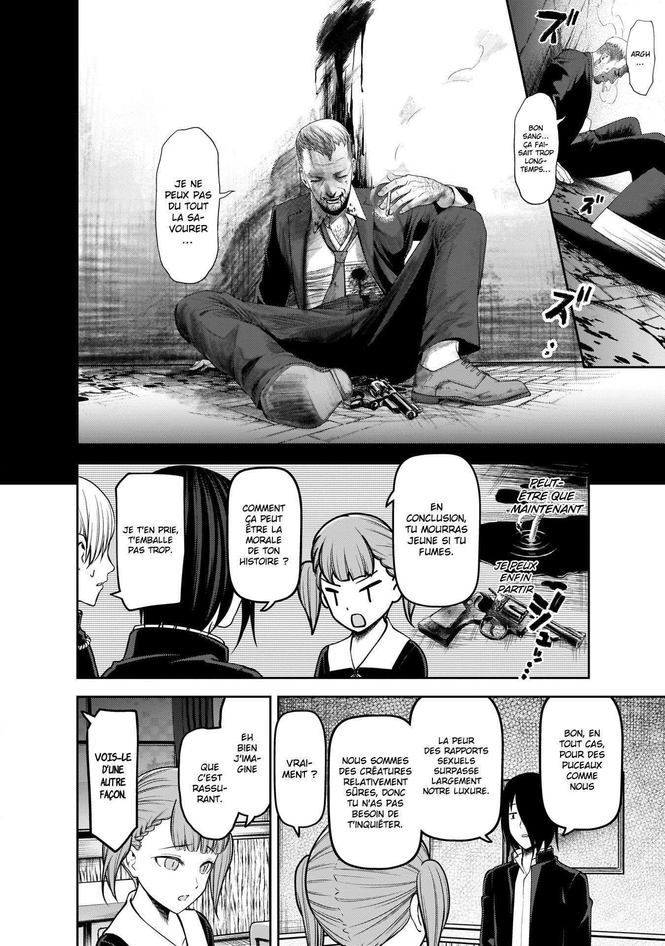 Read Kaguya sama  Love is War Fr Manga Online