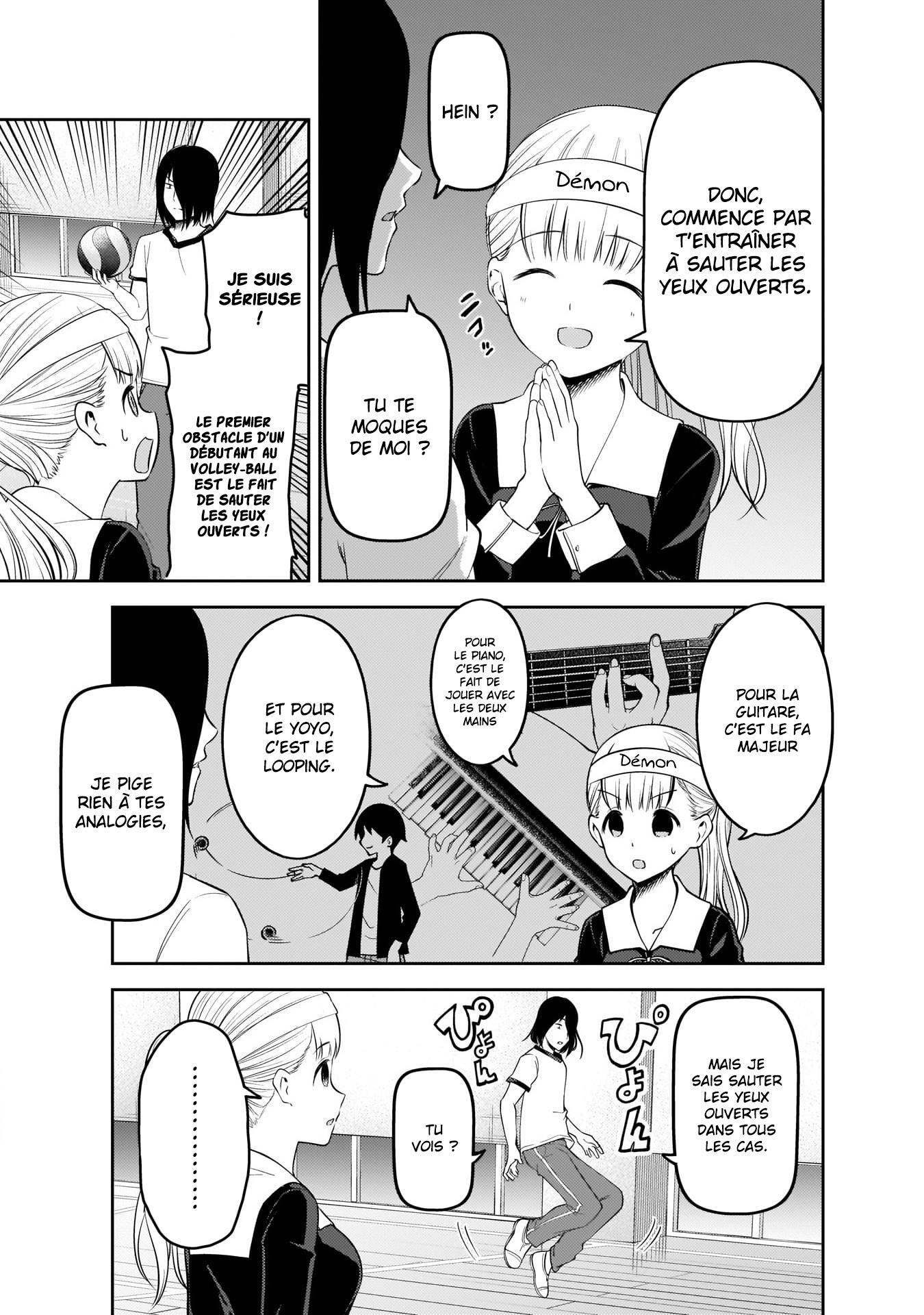Read Kaguya sama  Love is War Fr Manga Online