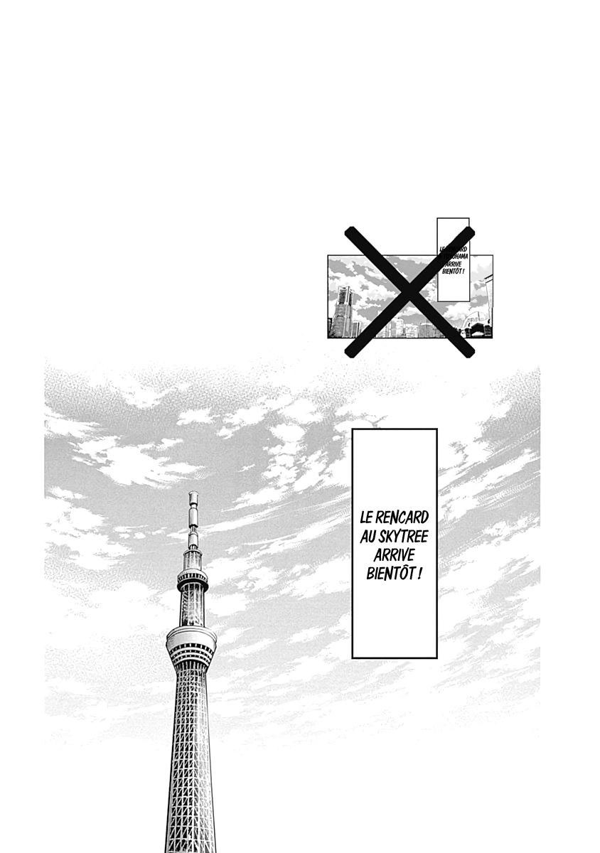Read Kaguya sama  Love is War Fr Manga Online