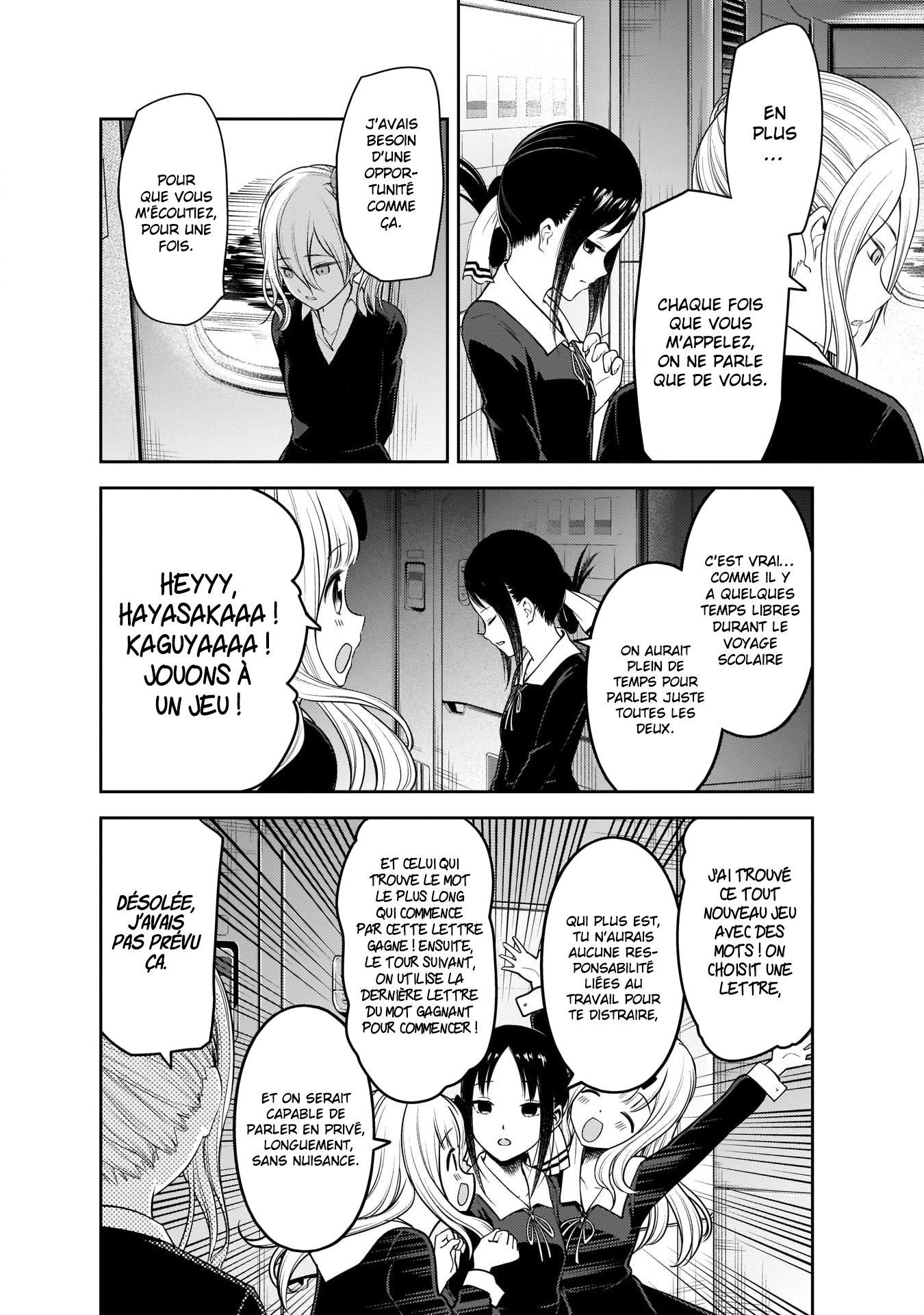 Read Kaguya sama  Love is War Fr Manga Online