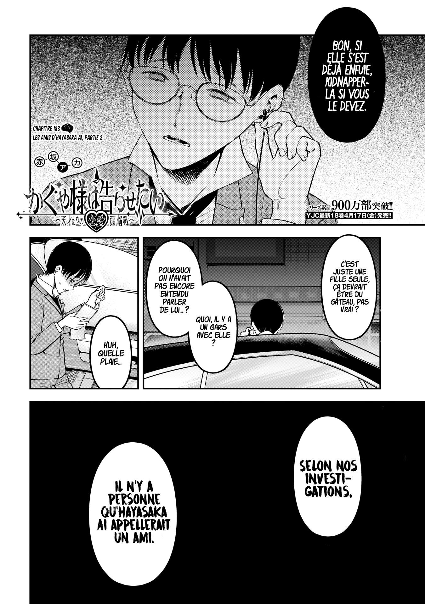 Read Kaguya sama  Love is War Fr Manga Online