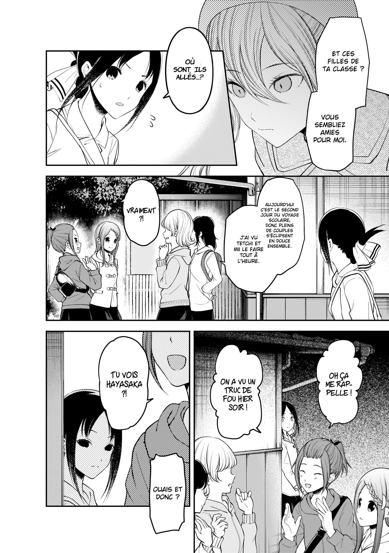 Read Kaguya sama  Love is War Fr Manga Online