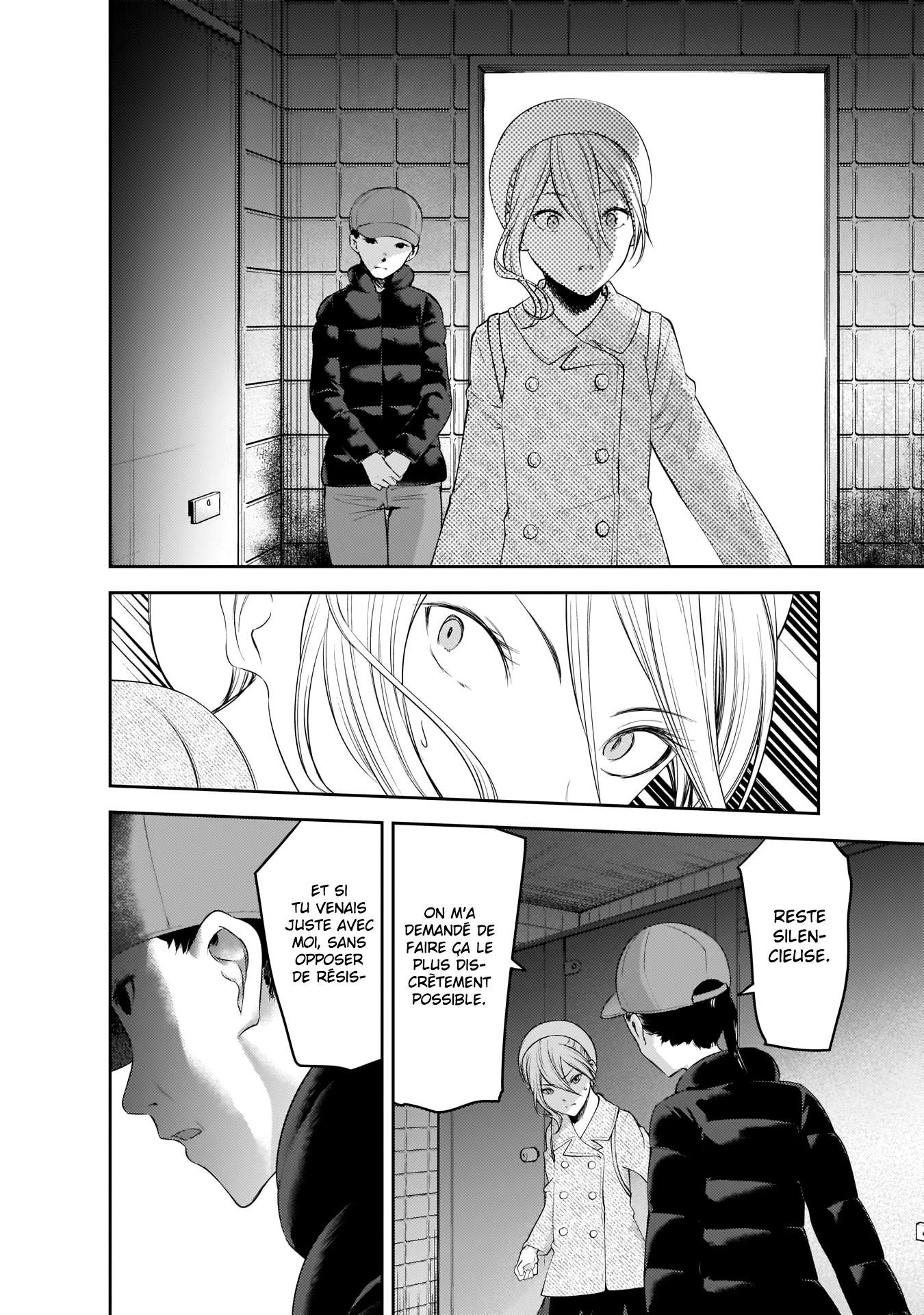 Read Kaguya sama  Love is War Fr Manga Online