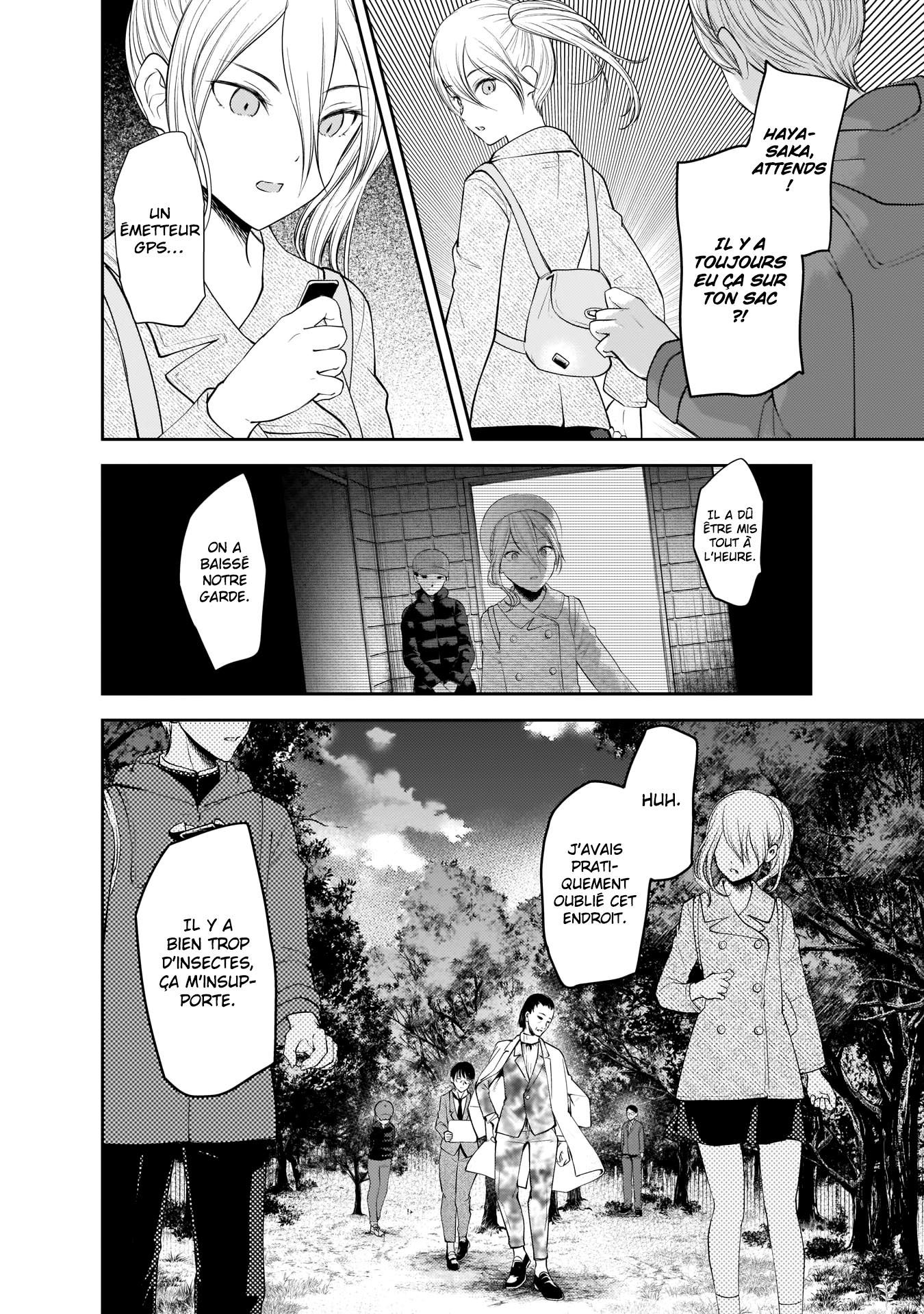 Read Kaguya sama  Love is War Fr Manga Online