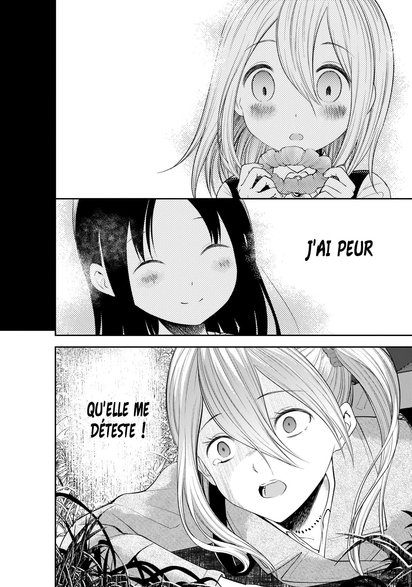 Read Kaguya sama  Love is War Fr Manga Online