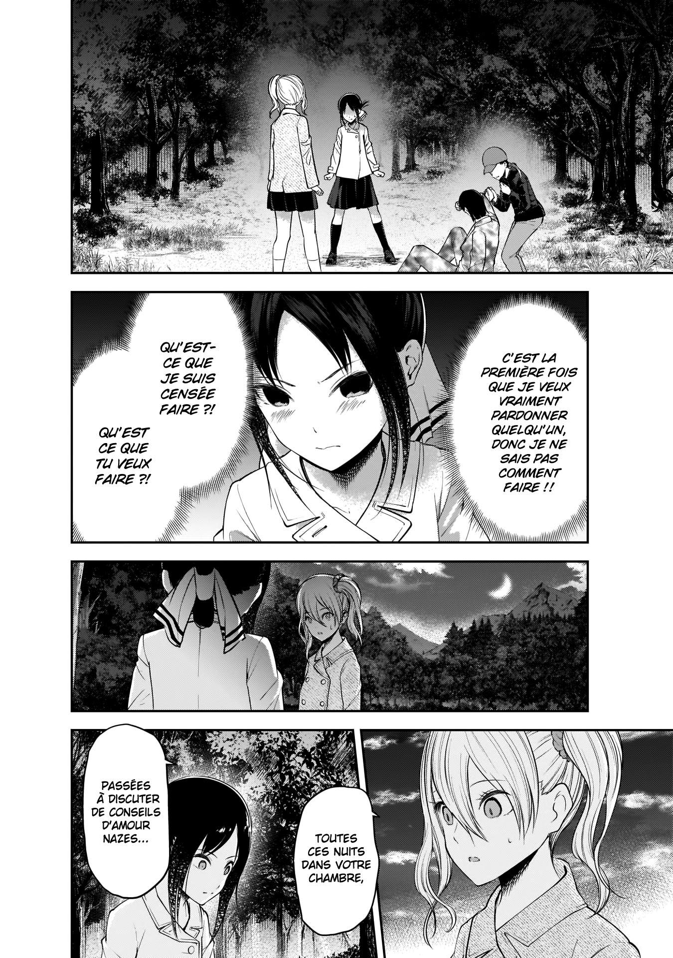 Read Kaguya sama  Love is War Fr Manga Online