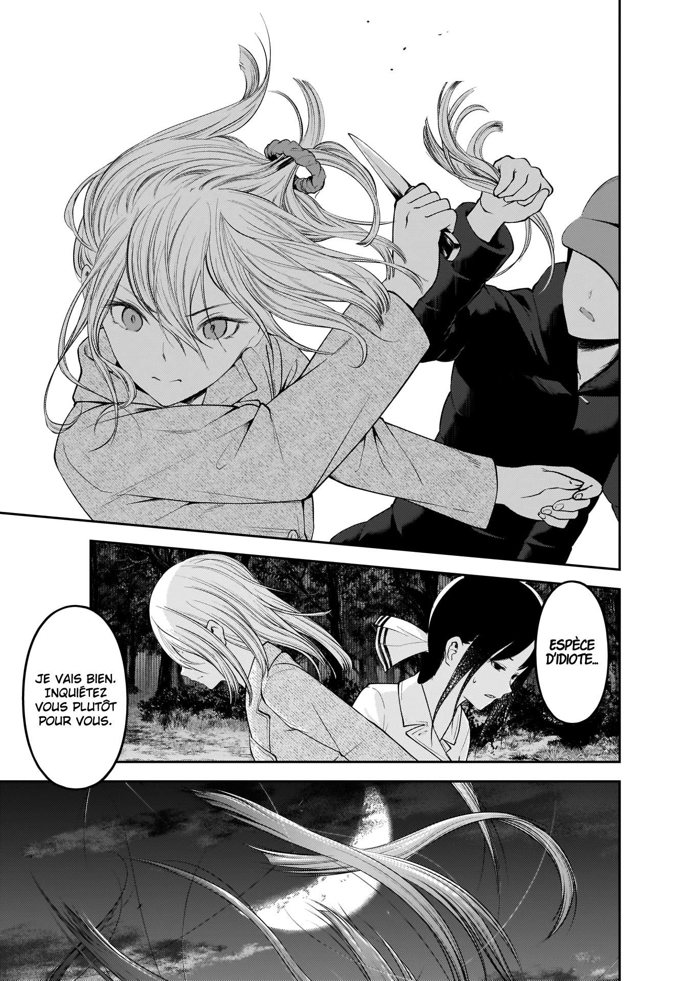 Read Kaguya sama  Love is War Fr Manga Online
