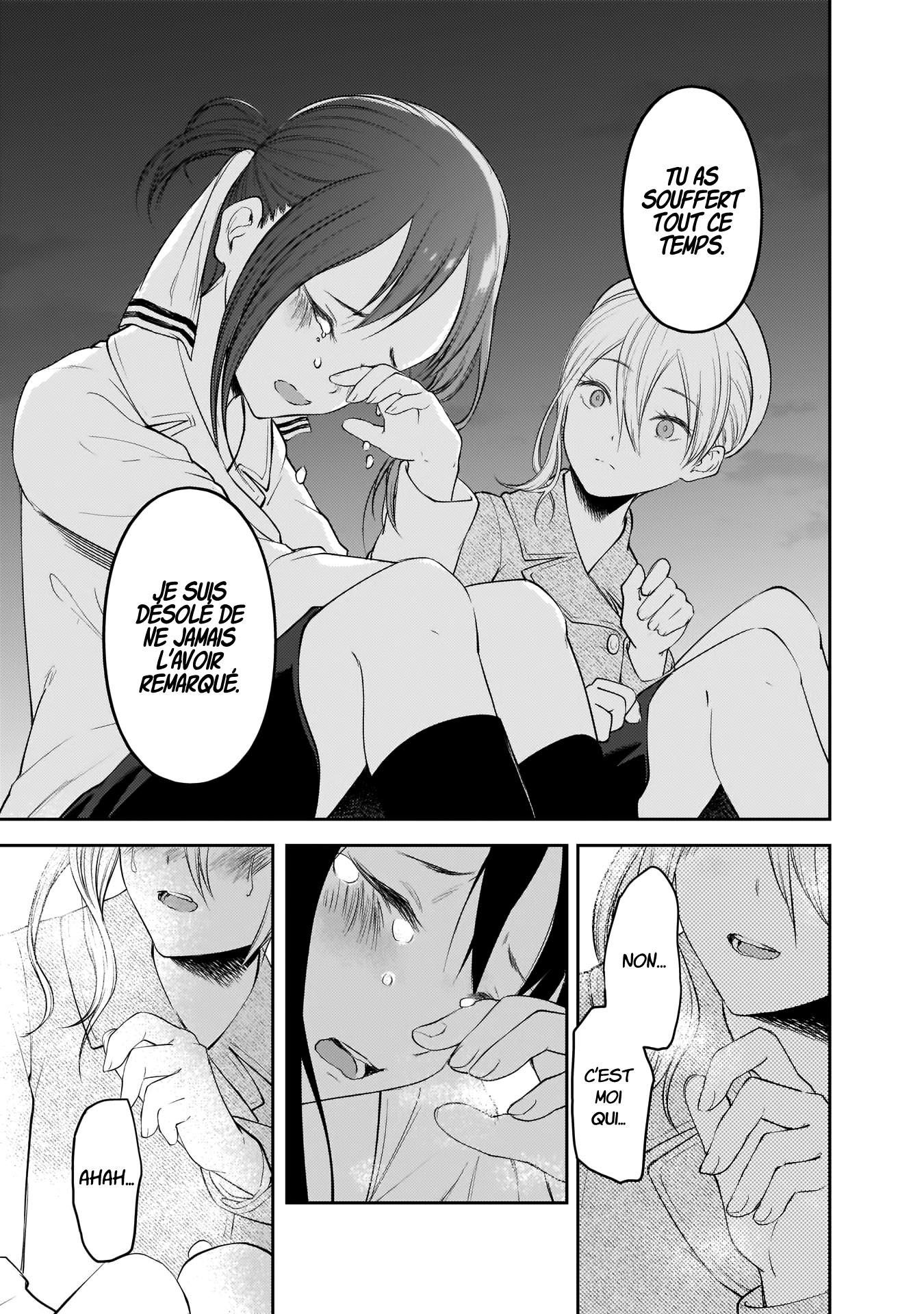 Read Kaguya sama  Love is War Fr Manga Online