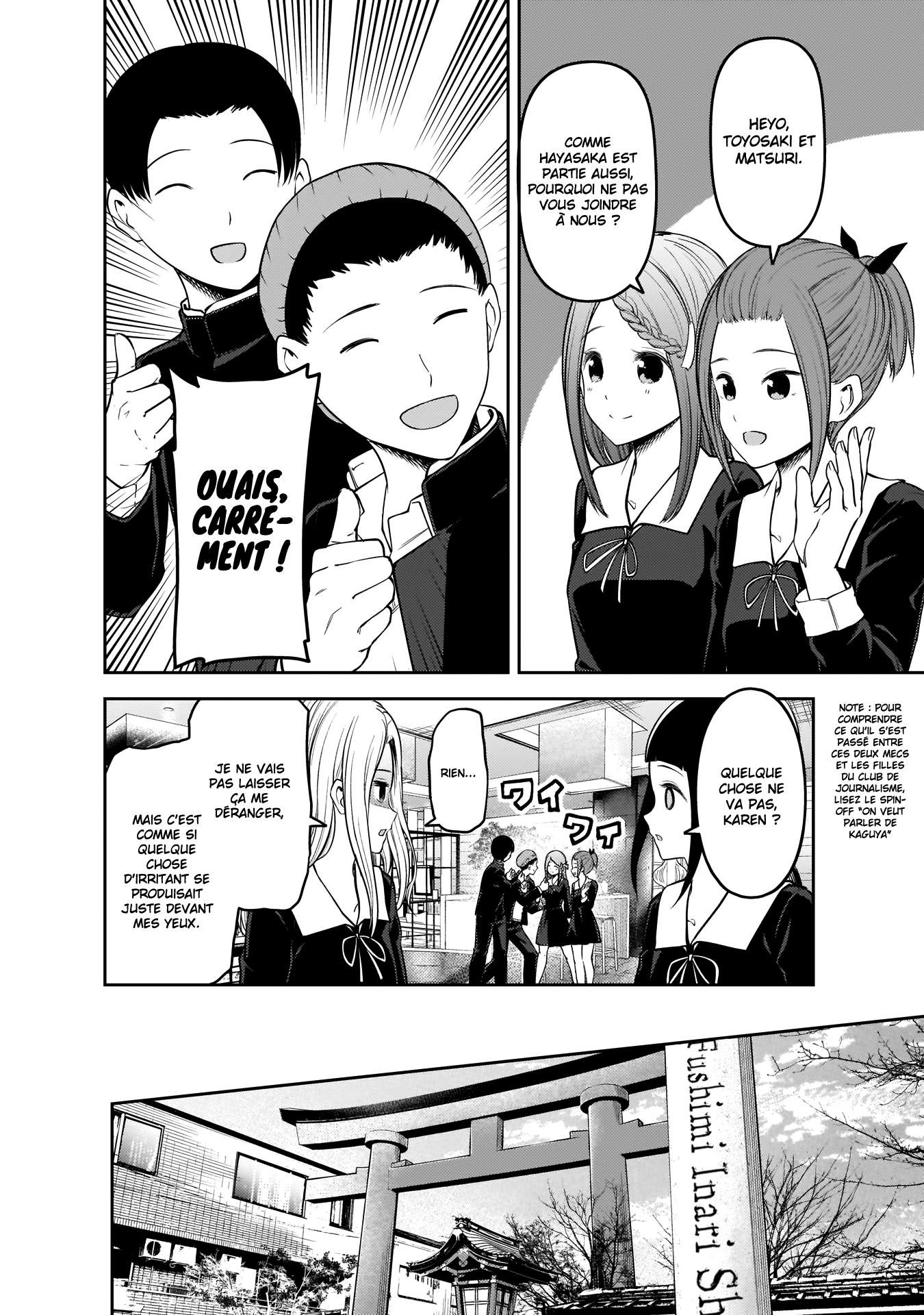 Read Kaguya sama  Love is War Fr Manga Online