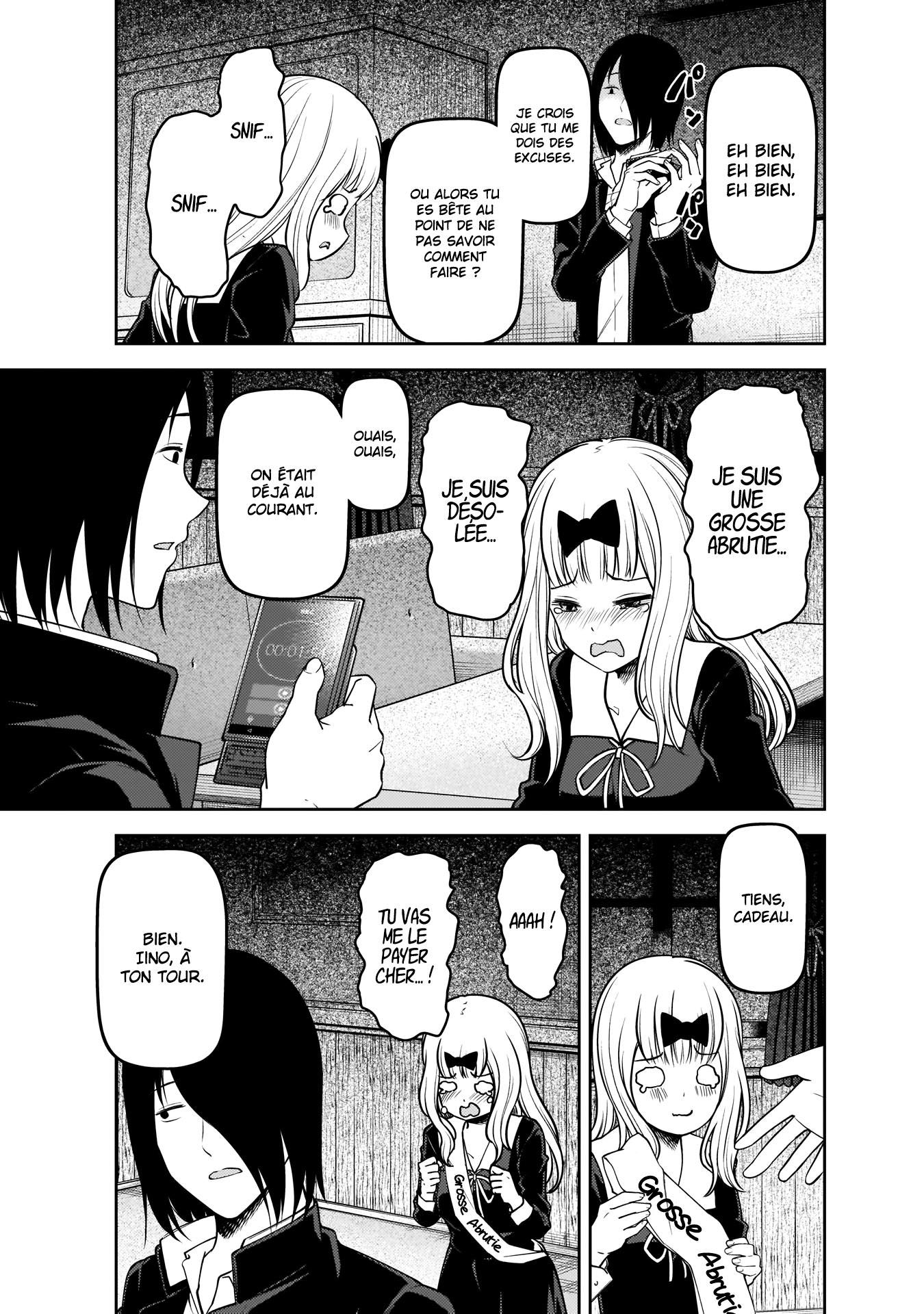 Read Kaguya sama  Love is War Fr Manga Online