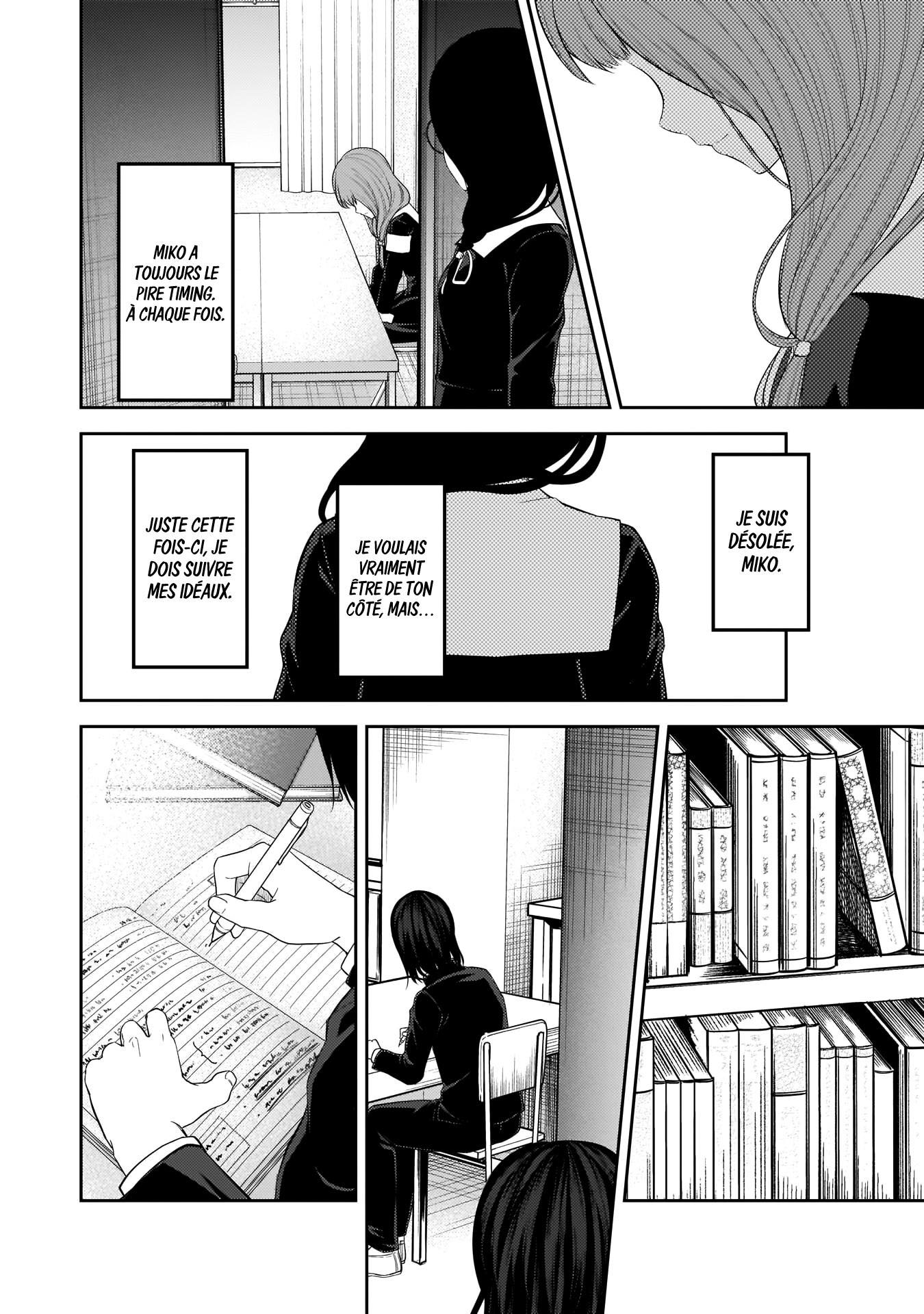 Read Kaguya sama  Love is War Fr Manga Online