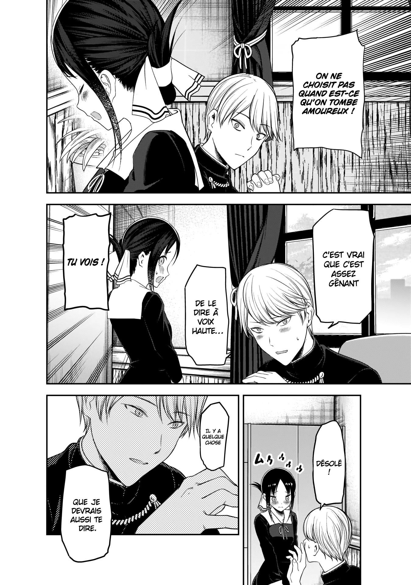 Read Kaguya sama  Love is War Fr Manga Online