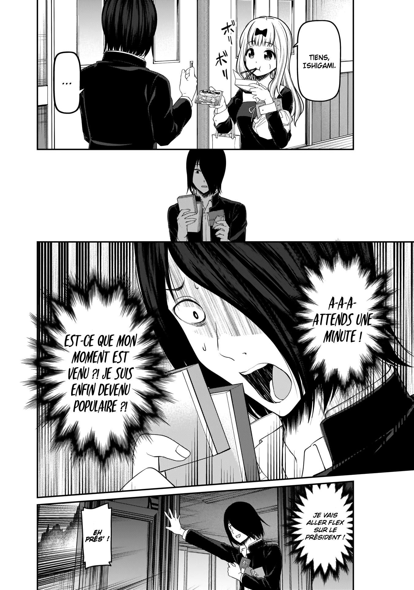 Read Kaguya sama  Love is War Fr Manga Online