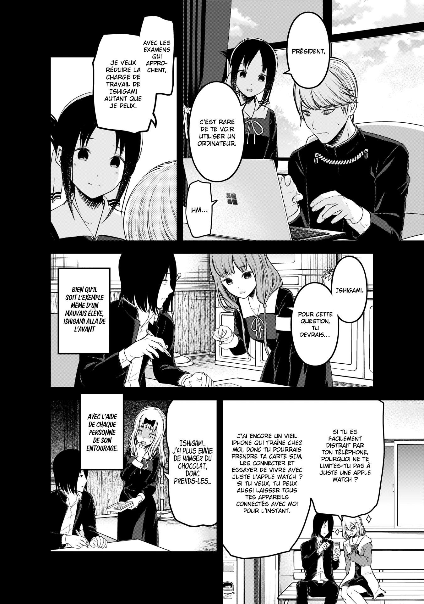 Read Kaguya sama  Love is War Fr Manga Online