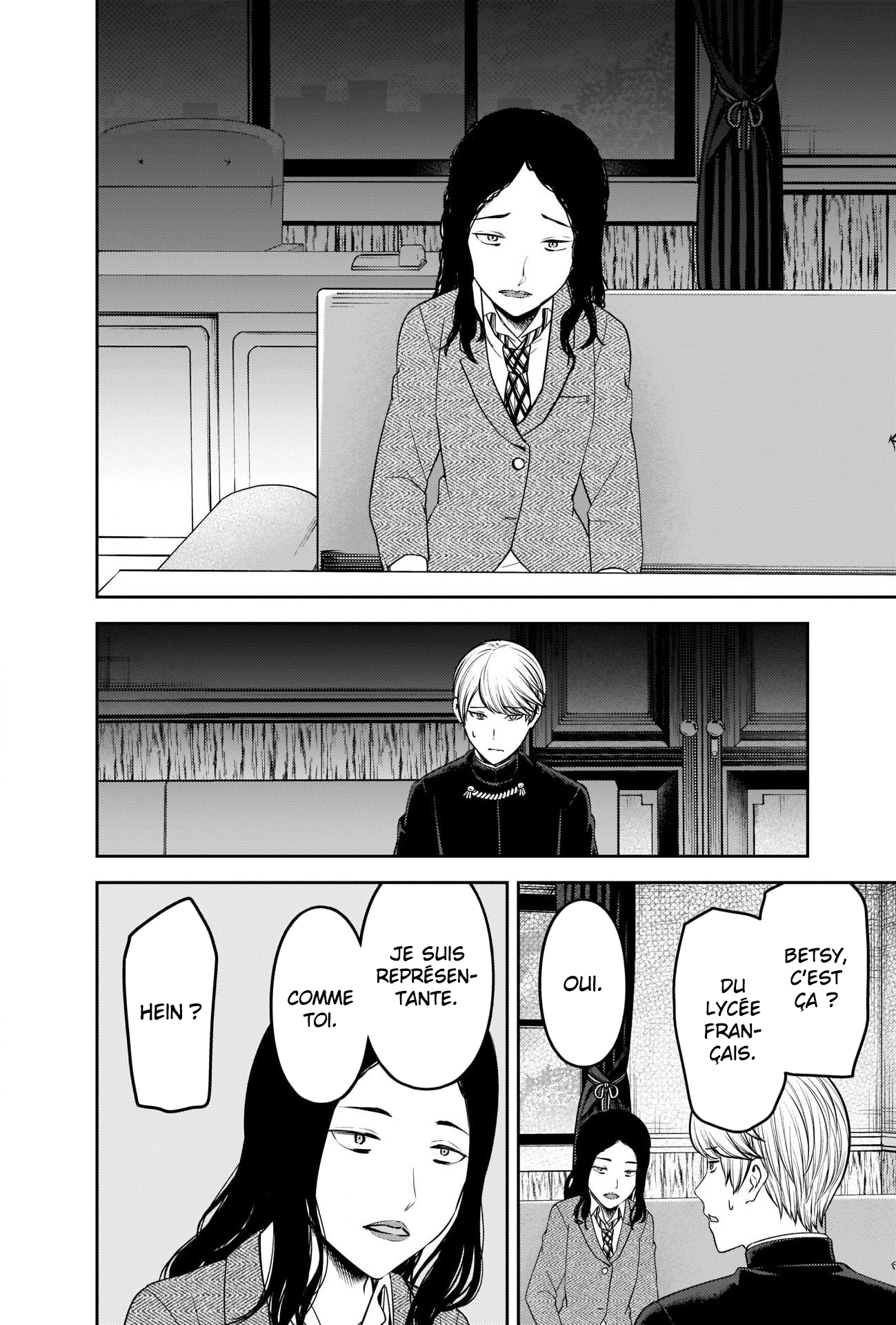 Read Kaguya sama  Love is War Fr Manga Online
