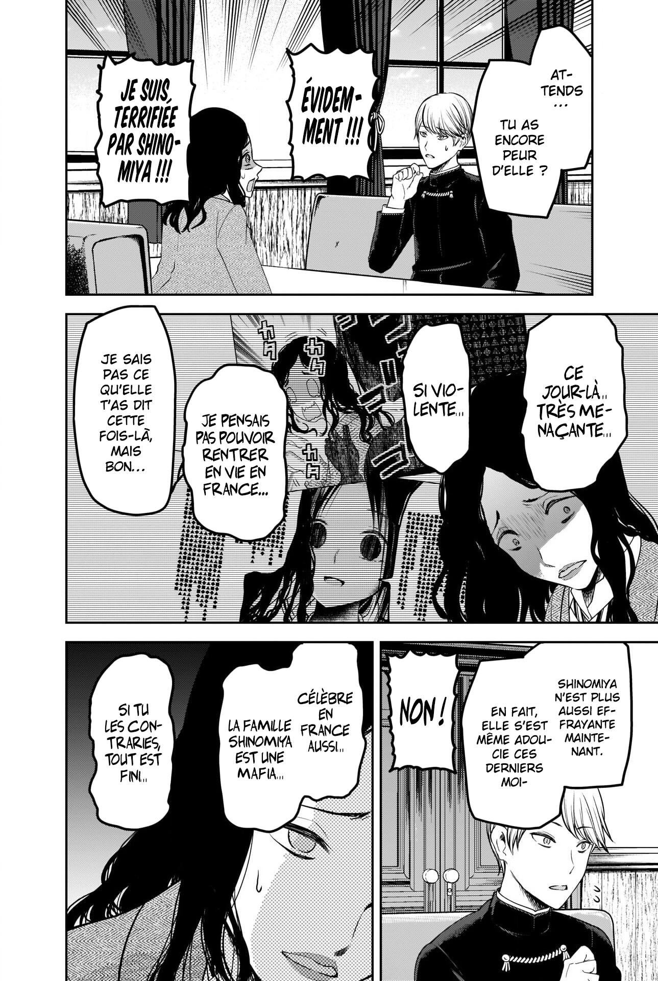 Read Kaguya sama  Love is War Fr Manga Online