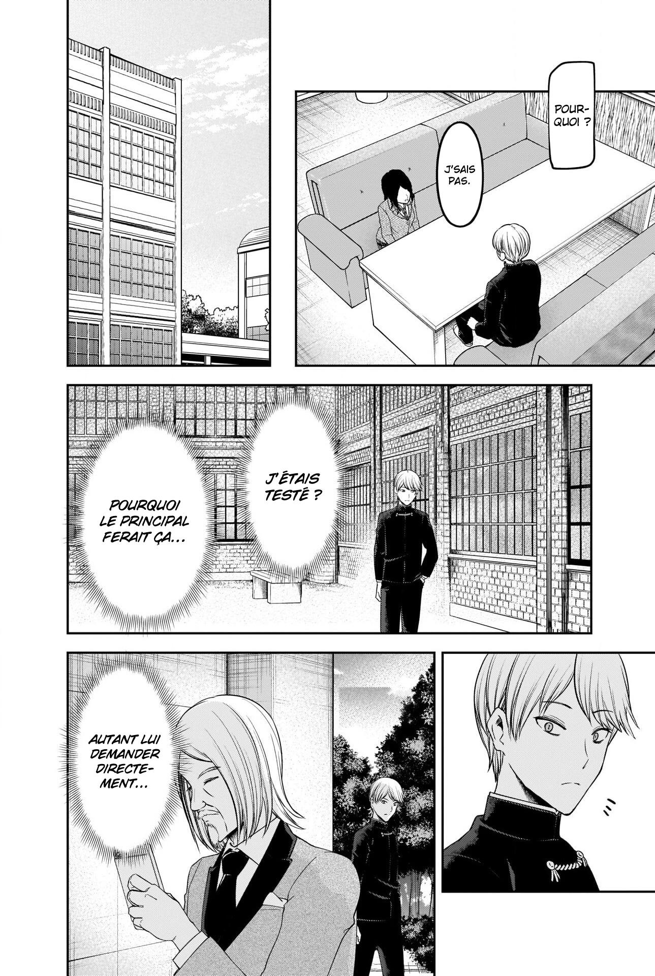 Read Kaguya sama  Love is War Fr Manga Online