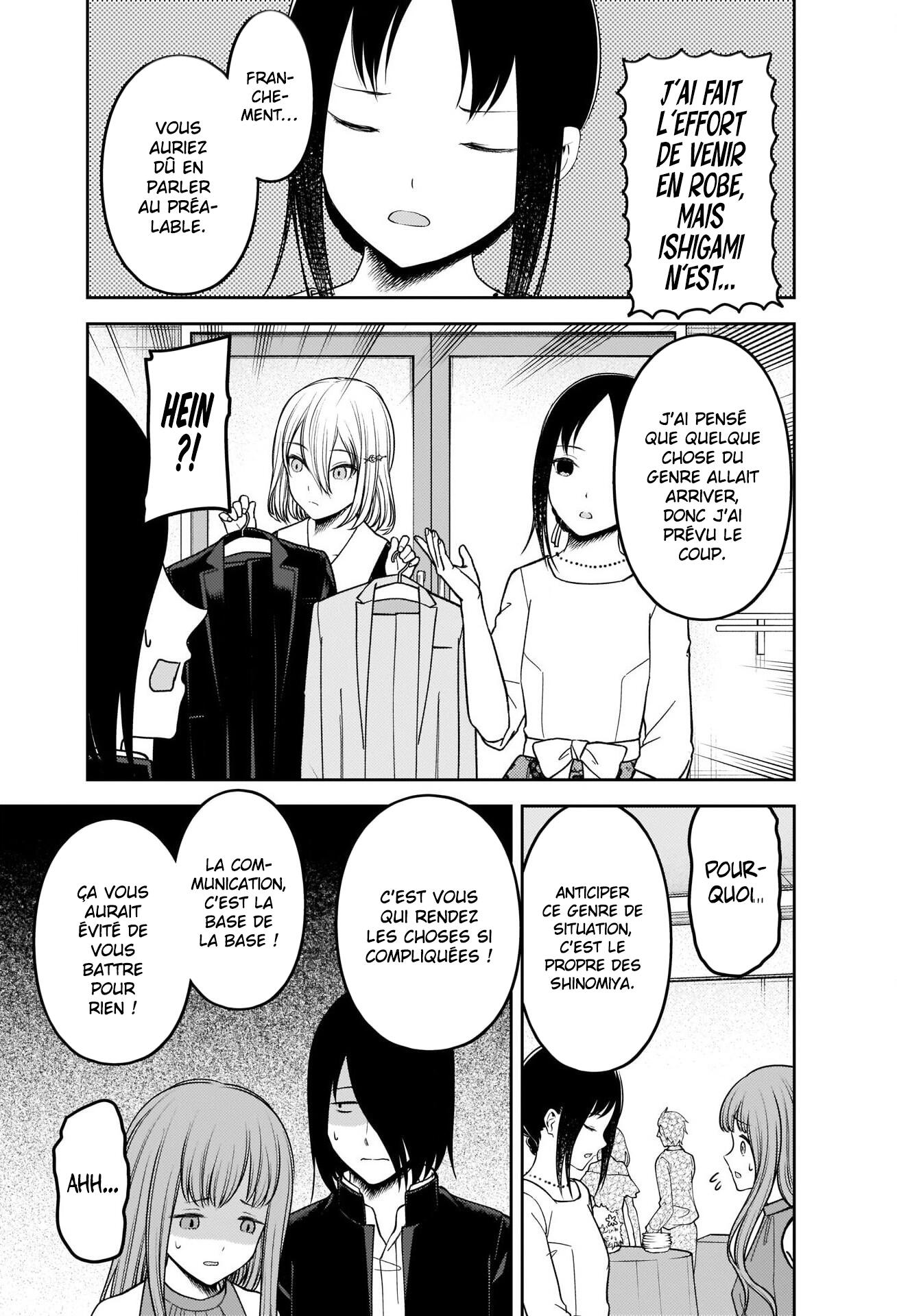 Read Kaguya sama  Love is War Fr Manga Online