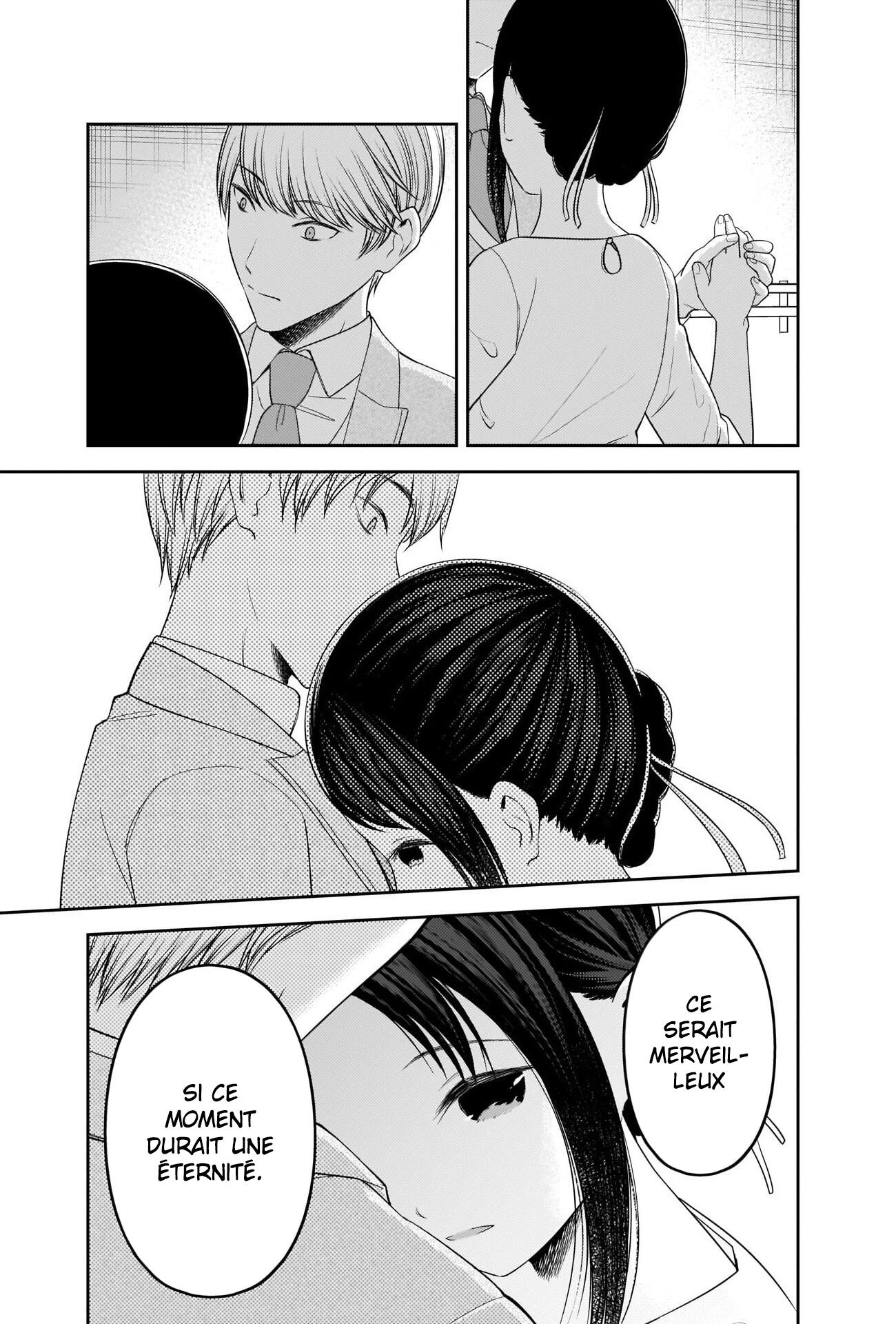 Read Kaguya sama  Love is War Fr Manga Online