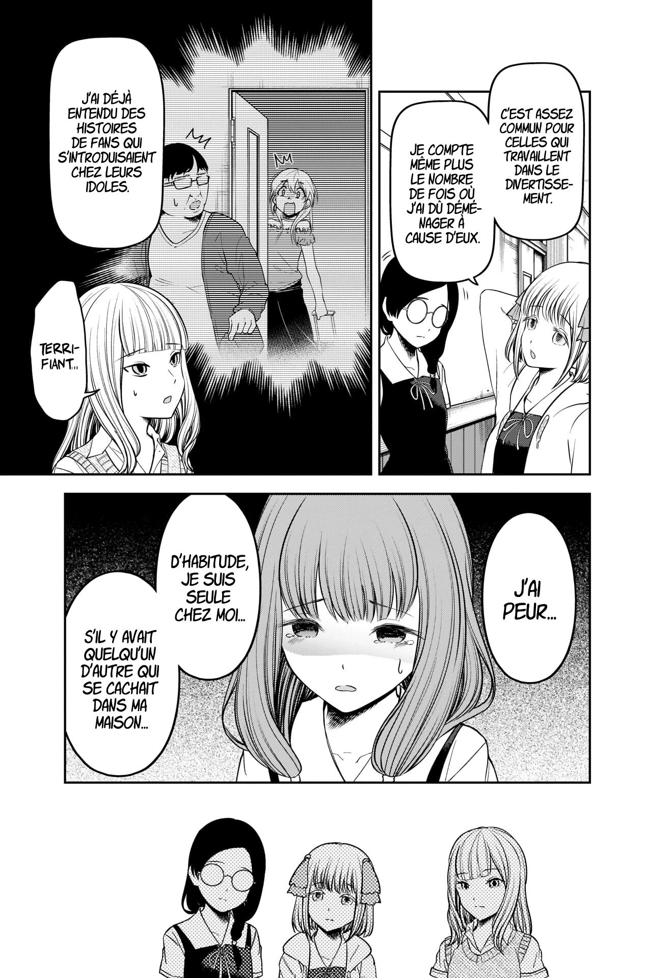 Read Kaguya sama  Love is War Fr Manga Online