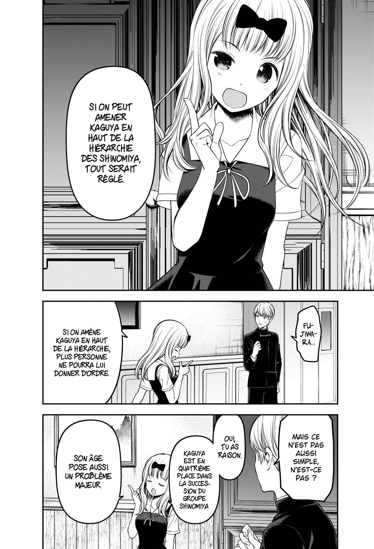 Read Kaguya sama  Love is War Fr Manga Online