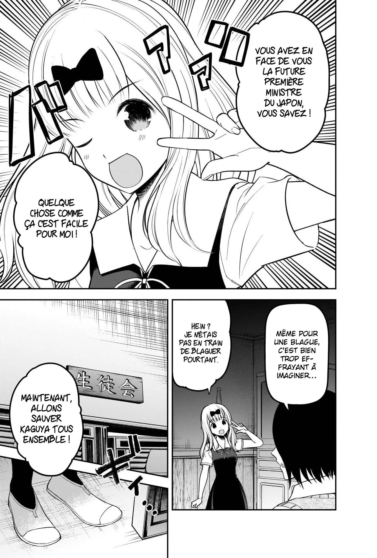 Read Kaguya sama  Love is War Fr Manga Online
