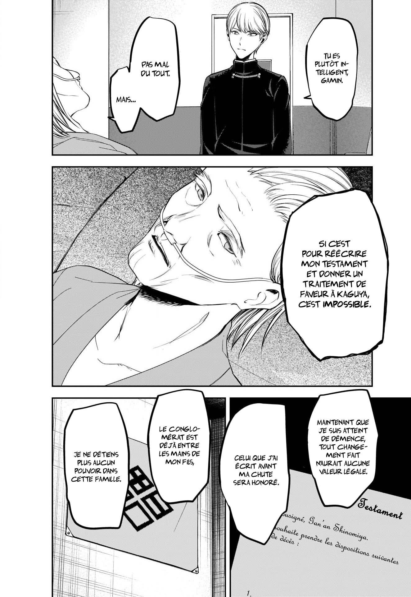 Read Kaguya sama  Love is War Fr Manga Online