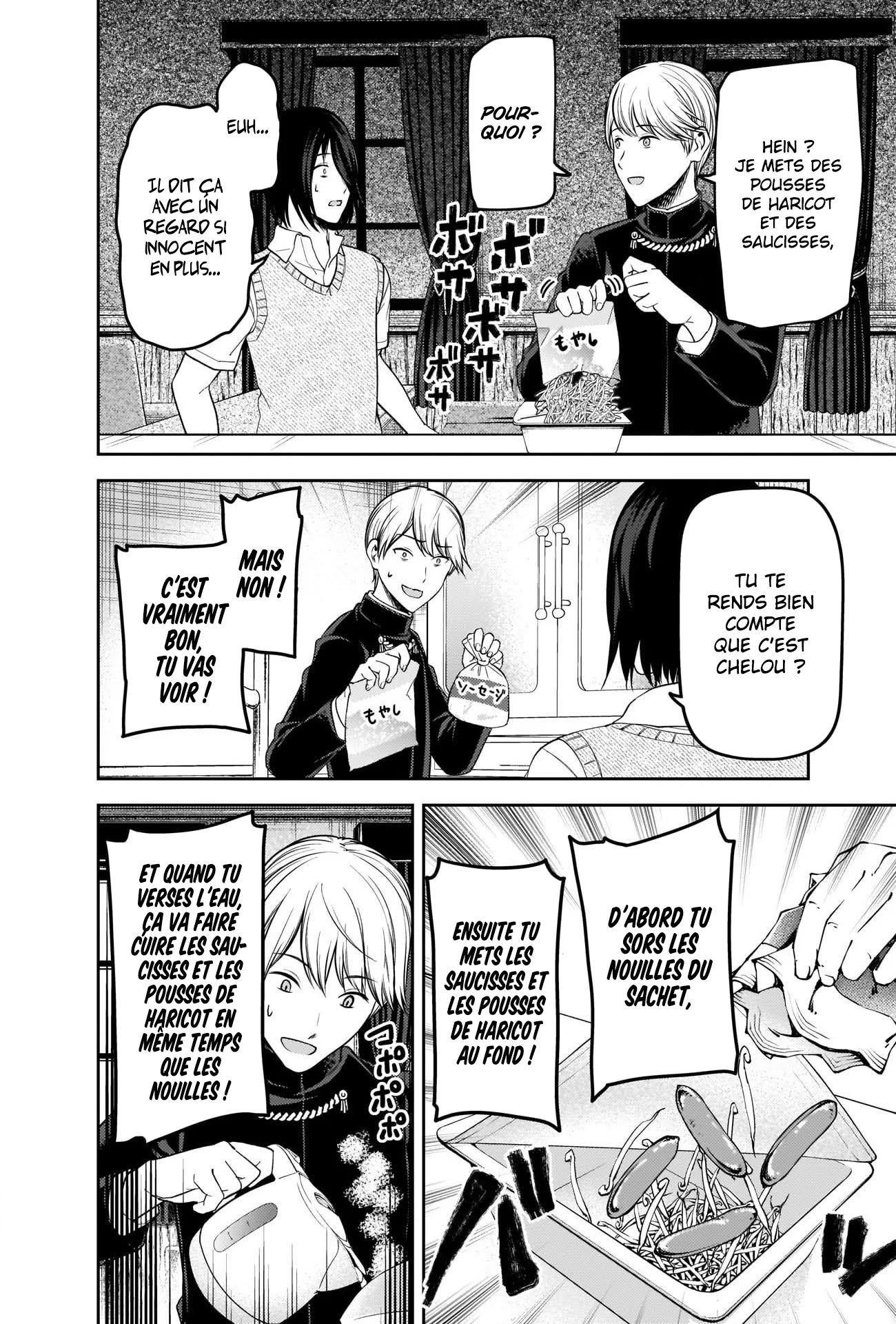 Read Kaguya sama  Love is War Fr Manga Online