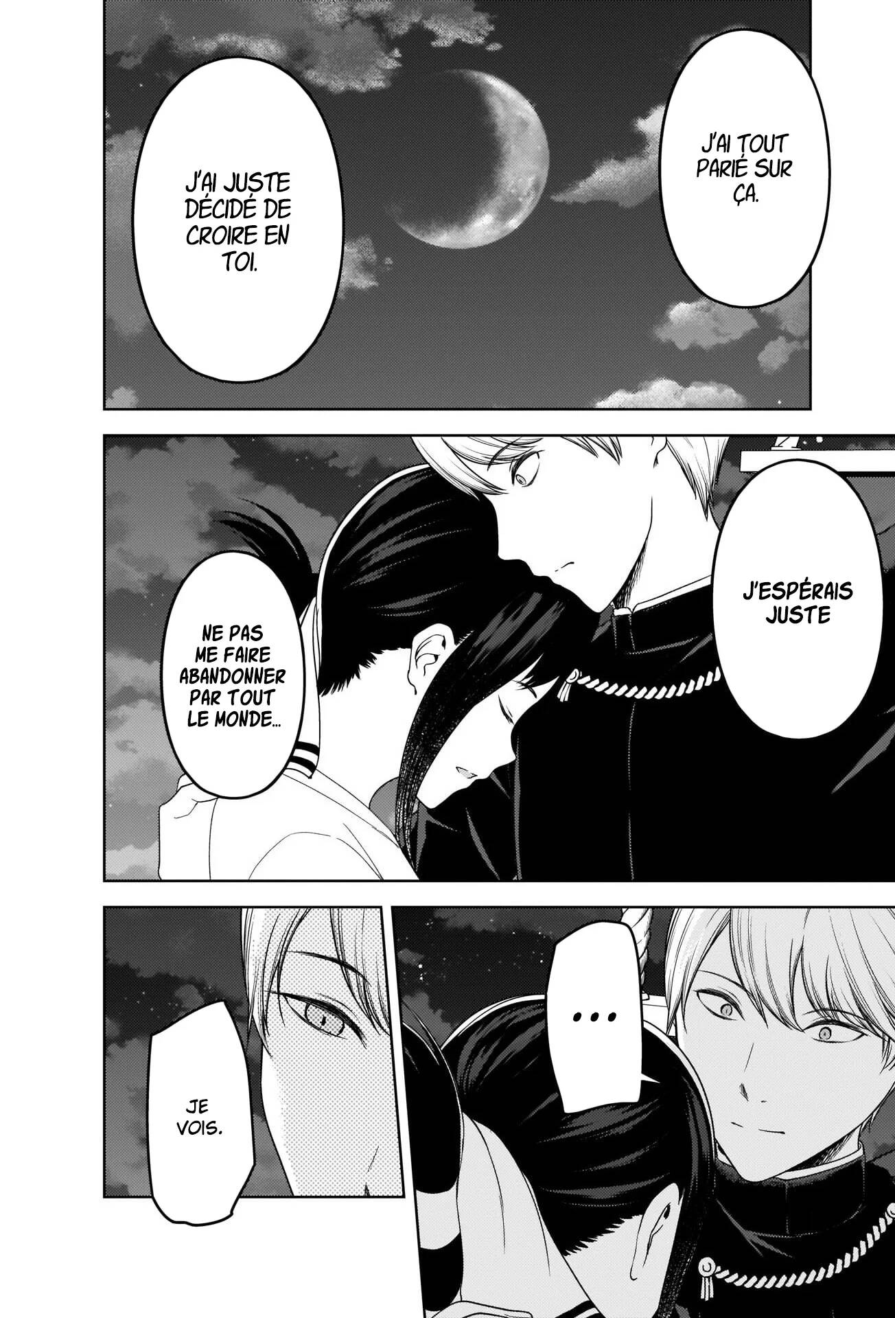 Read Kaguya sama  Love is War Fr Manga Online