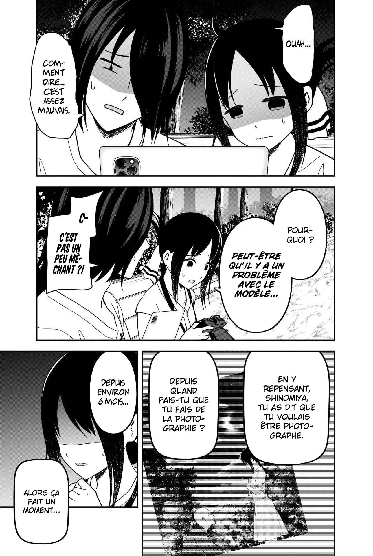 Read Kaguya sama  Love is War Fr Manga Online