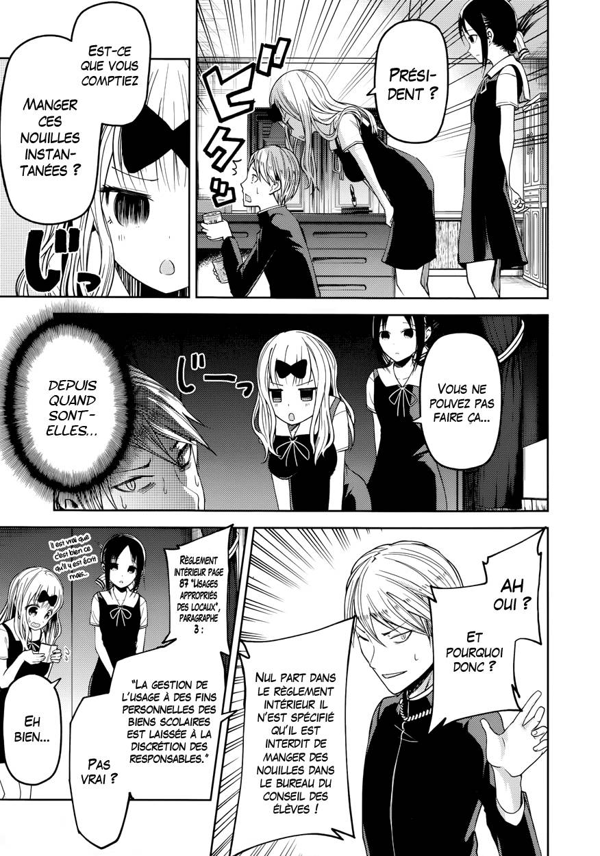 Read Kaguya sama  Love is War Fr Manga Online