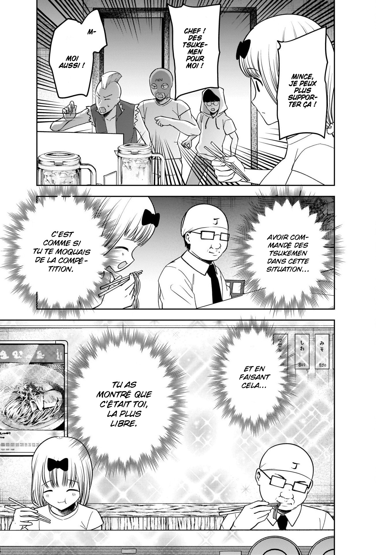 Read Kaguya sama  Love is War Fr Manga Online