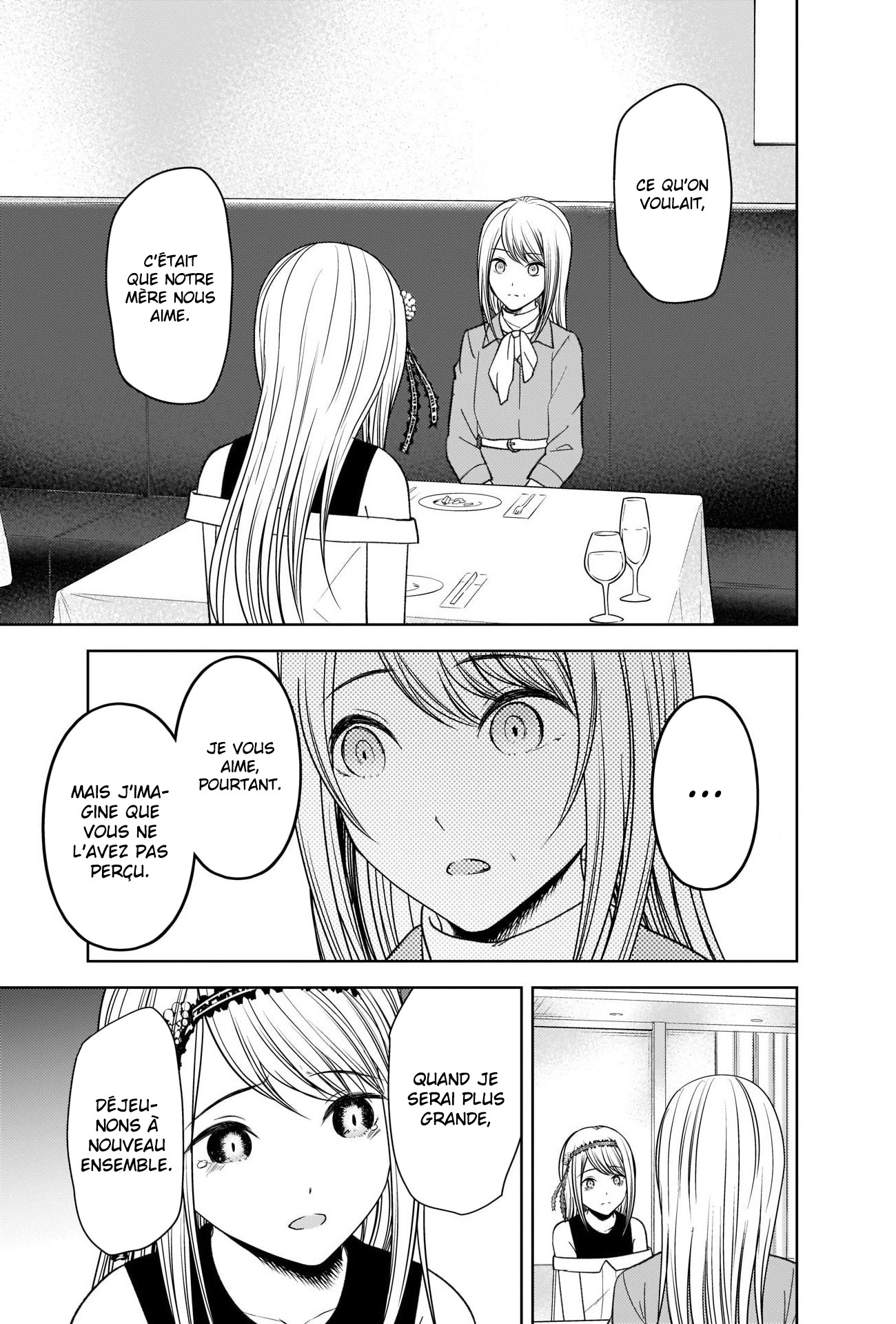 Read Kaguya sama  Love is War Fr Manga Online
