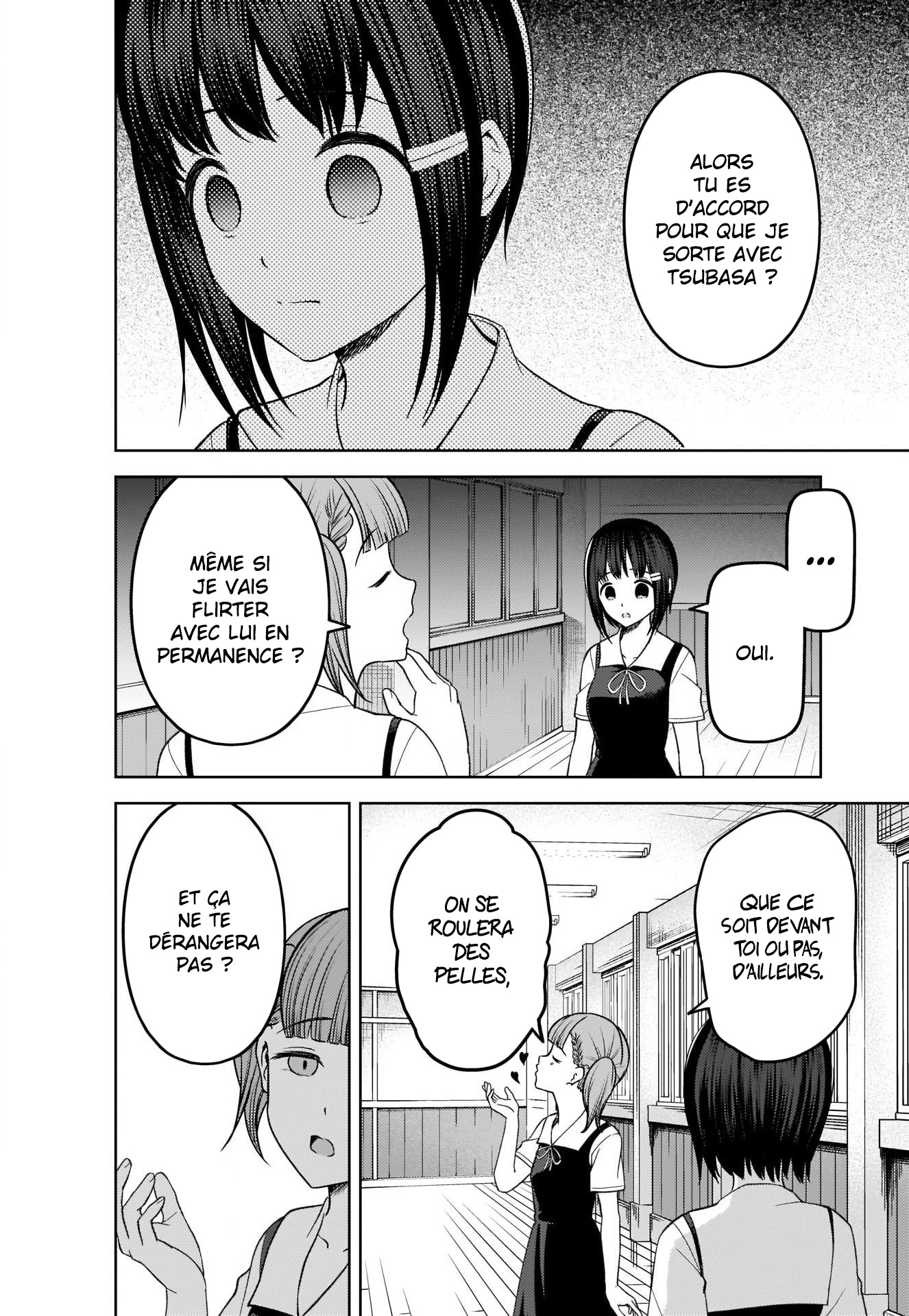 Read Kaguya sama  Love is War Fr Manga Online