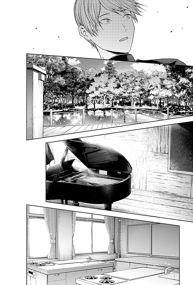 Read Kaguya sama  Love is War Fr Manga Online