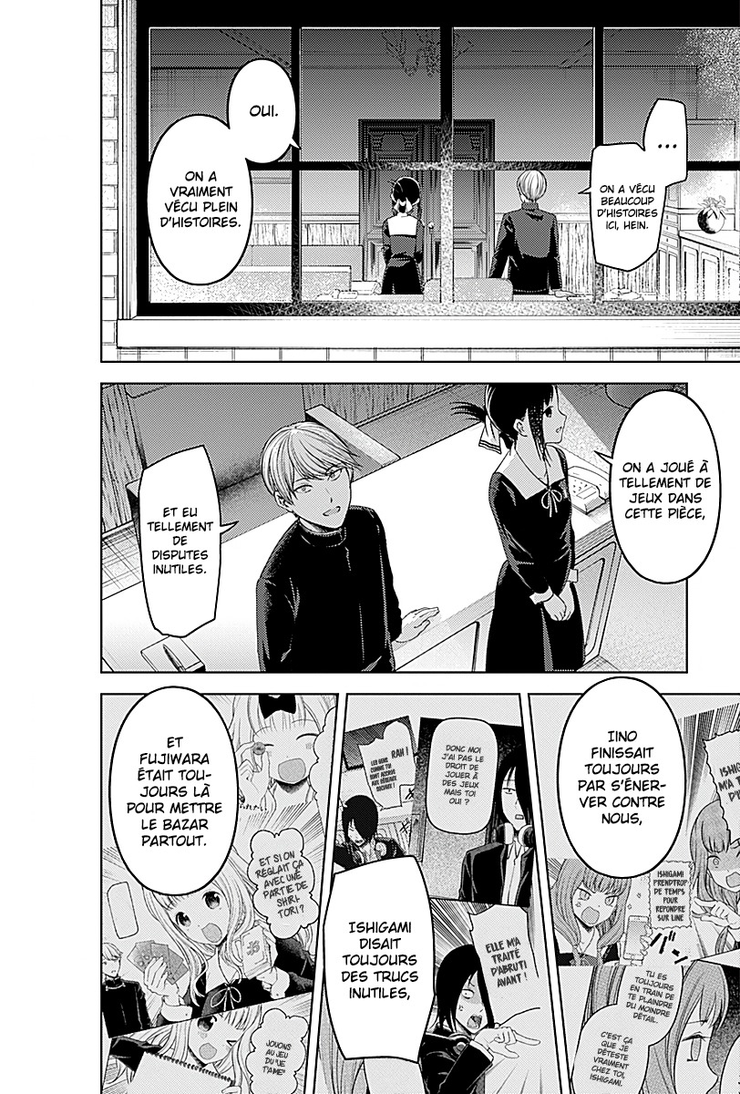 Read Kaguya sama  Love is War Fr Manga Online