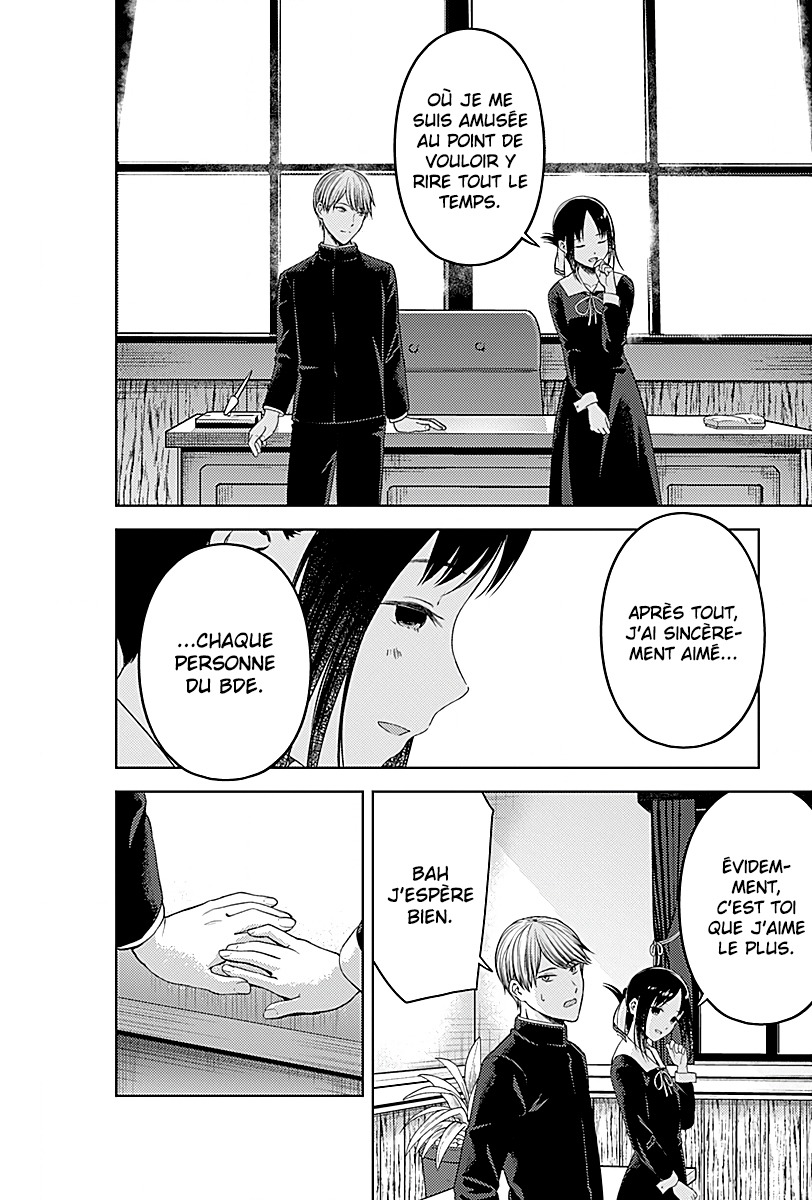 Read Kaguya sama  Love is War Fr Manga Online