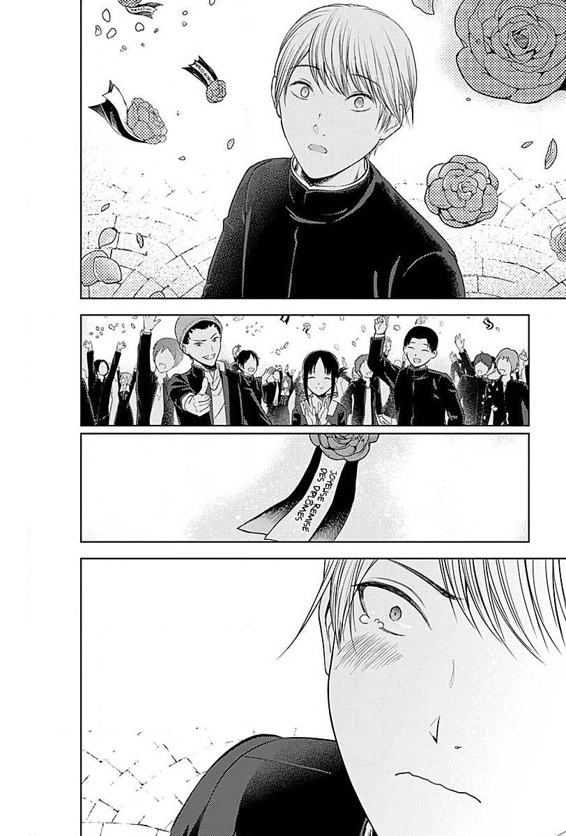 Read Kaguya sama  Love is War Fr Manga Online