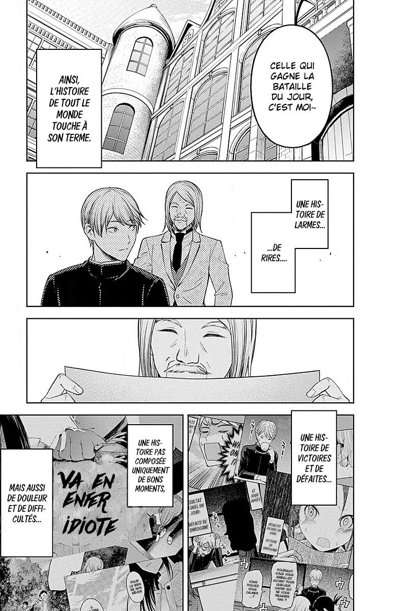 Read Kaguya sama  Love is War Fr Manga Online