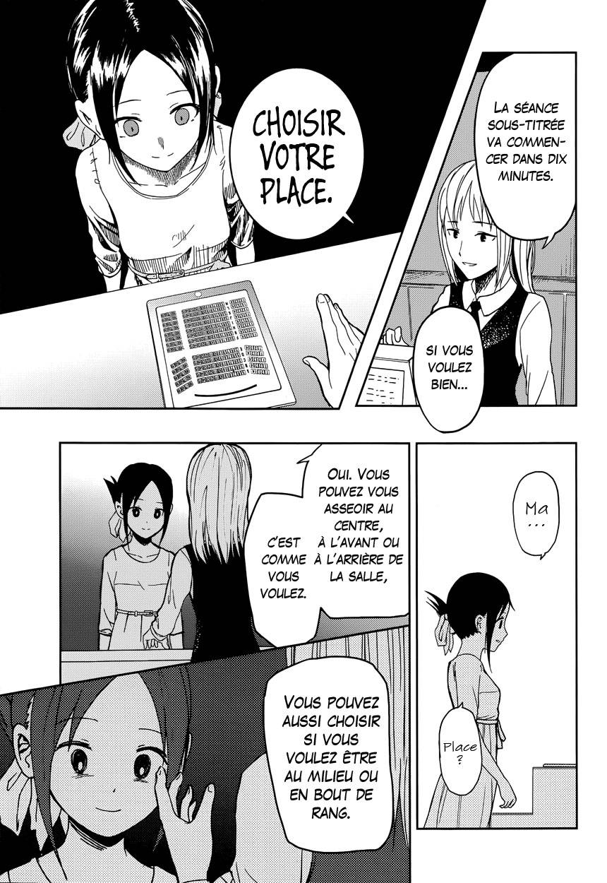 Read Kaguya sama  Love is War Fr Manga Online