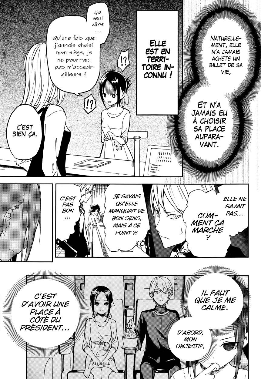 Read Kaguya sama  Love is War Fr Manga Online