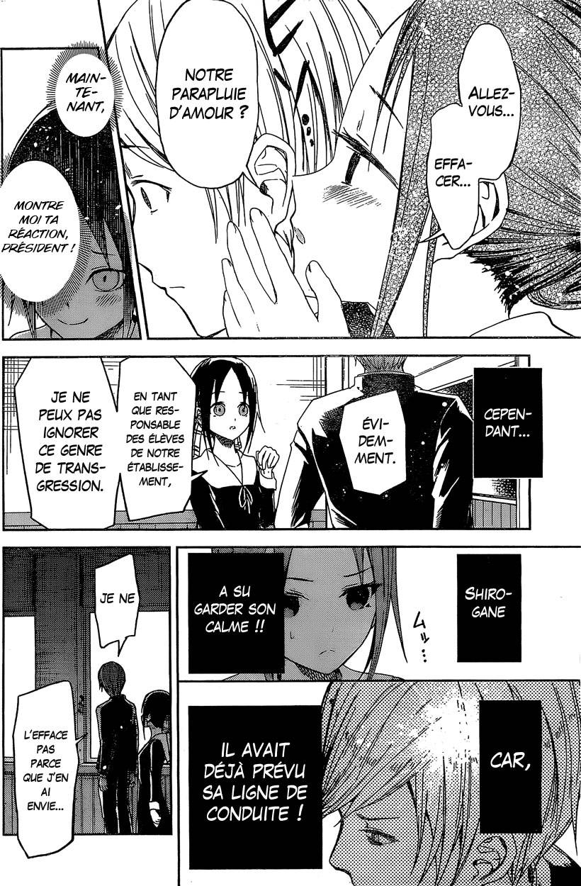 Read Kaguya sama  Love is War Fr Manga Online