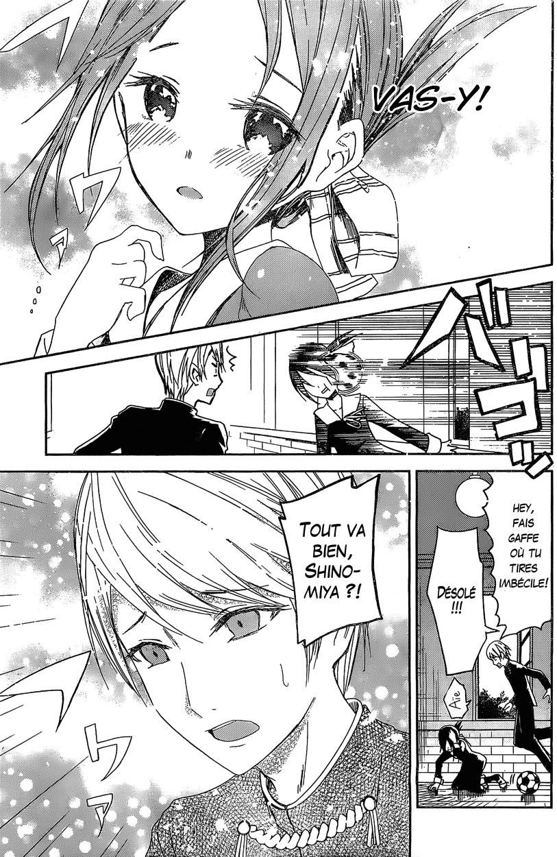 Read Kaguya sama  Love is War Fr Manga Online