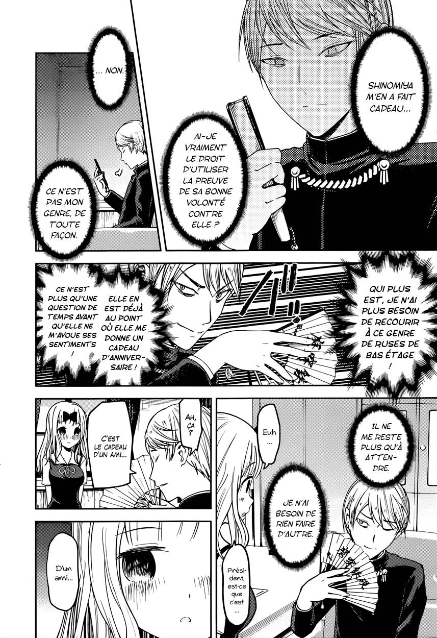 Read Kaguya sama  Love is War Fr Manga Online