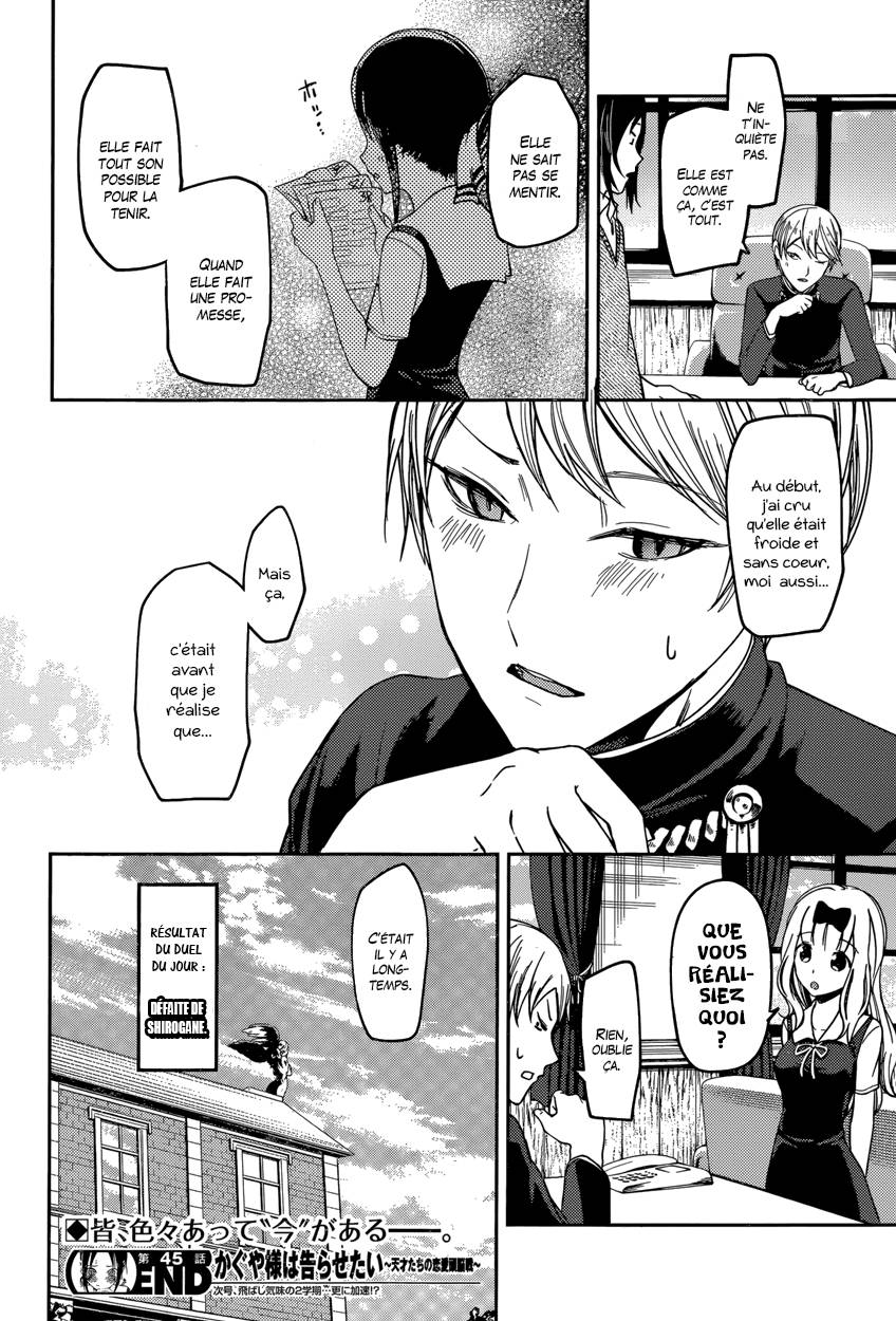 Read Kaguya sama  Love is War Fr Manga Online